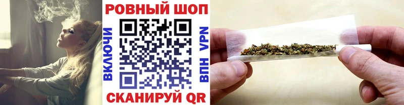 Виды наркотиков купить Дубовка Псилоцибиновые грибы  ссылка на мегу ссылки  БУТИРАТ  Гашиш  Меф  A PVP  Бошки Шишки  Cocaine  Амфетамин 