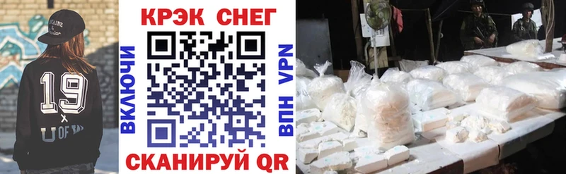 дарк нет Telegram  Дубовка  Cocaine VHQ 