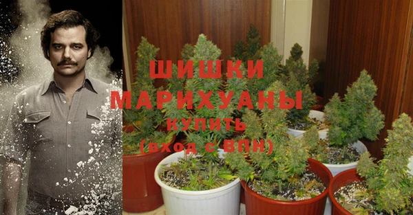 меф VHQ Мегион