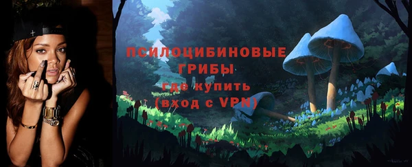 MESCALINE Медвежьегорск