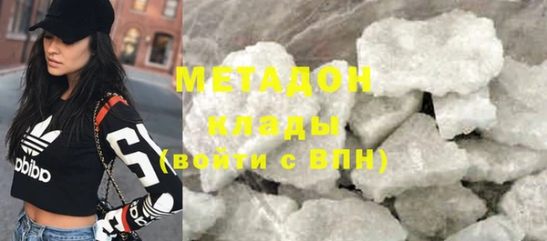 гидропоника Медногорск
