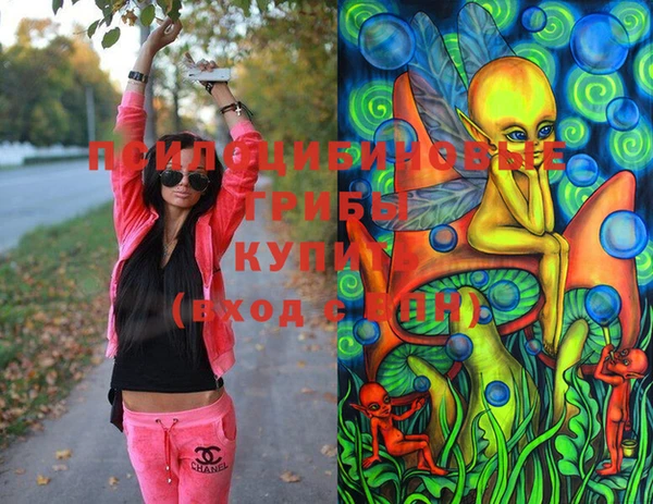 MESCALINE Медвежьегорск