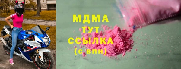 MESCALINE Медвежьегорск