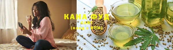 MDMA Premium VHQ Заволжье