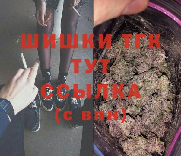 MESCALINE Медвежьегорск