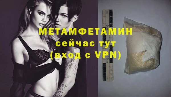 MESCALINE Медвежьегорск