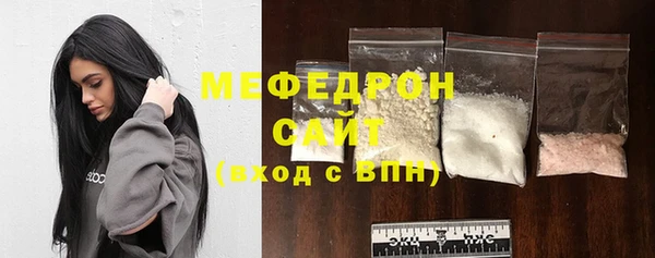 гидропоника Медногорск
