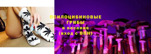 кокаин колумбия Артём