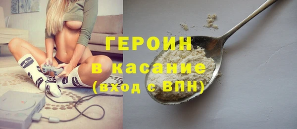 гидропоника Медногорск