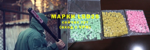 меф VHQ Мегион