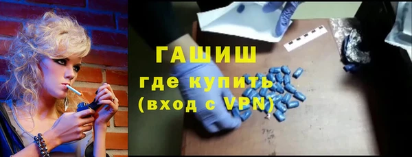 гидропоника Медногорск