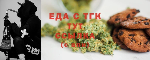 MESCALINE Медвежьегорск