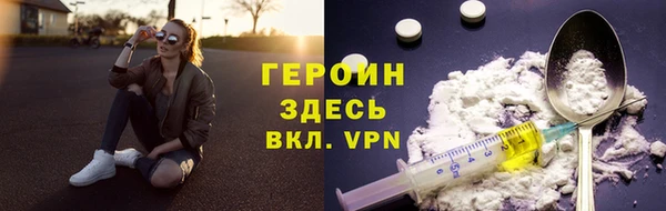 гидропоника Медногорск