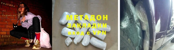 кокаин колумбия Артём