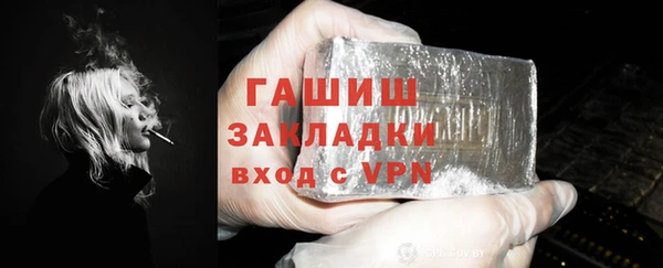 гидропоника Медногорск