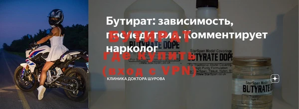 MESCALINE Медвежьегорск