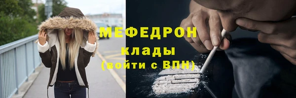 гашиш Бугульма