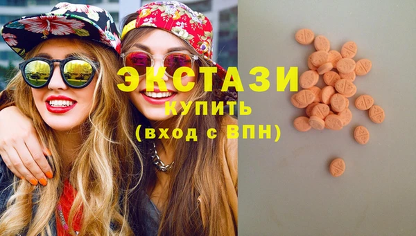 MESCALINE Медвежьегорск
