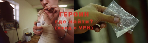 MESCALINE Медвежьегорск