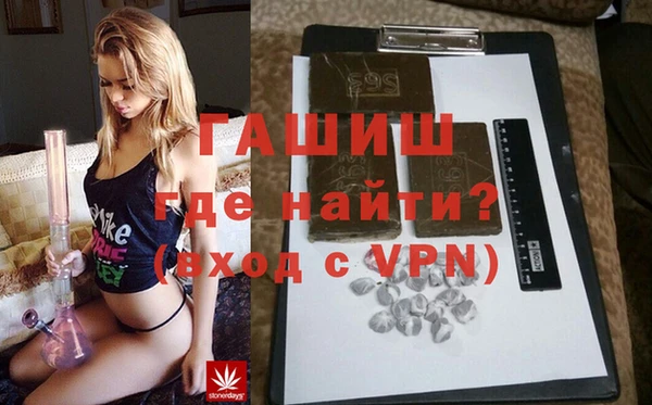 меф VHQ Мегион