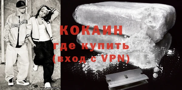 гидропоника Медногорск