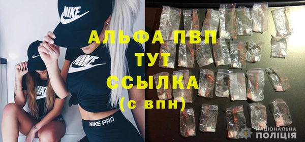 меф VHQ Мегион