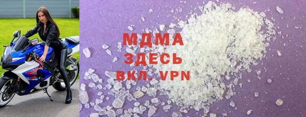 меф VHQ Мегион