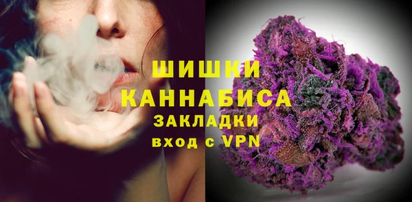 MESCALINE Медвежьегорск