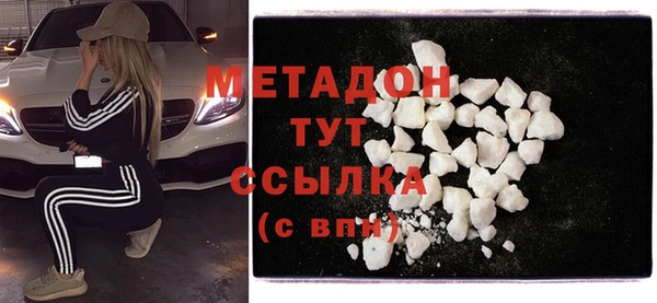 меф VHQ Мегион