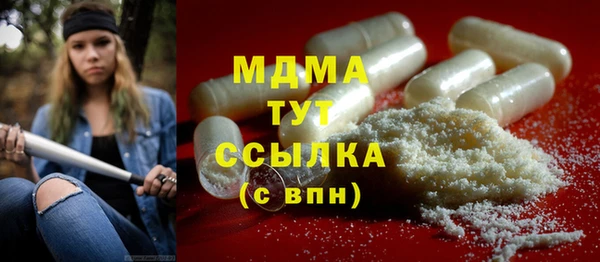 меф VHQ Мегион