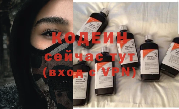 гидропоника Медногорск