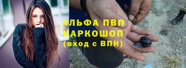меф VHQ Мегион