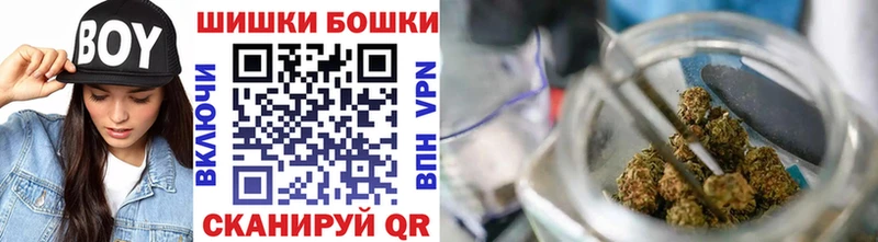 ОМГ ОМГ ссылки  Дубовка  МАРИХУАНА Amnesia 